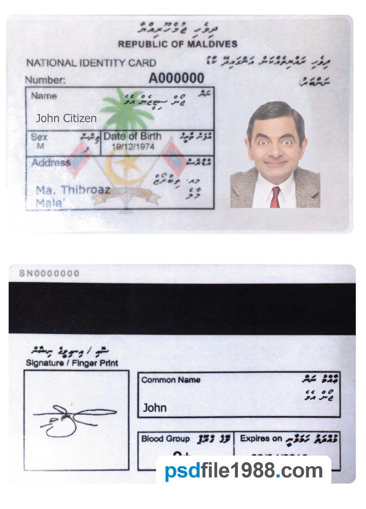 Maldives ID Card